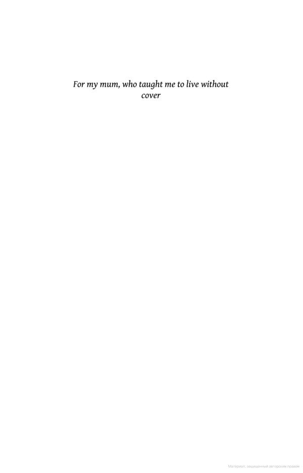 Life Undercover: Coming Of Age In The Cia Amarillis Fox / Амариллис Фокс 9781785039140-3