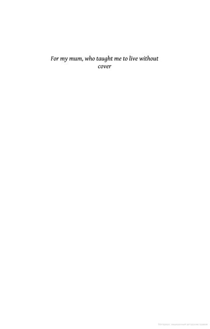 Life Undercover: Coming Of Age In The Cia Amarillis Fox / Амариллис Фокс 9781785039140-3