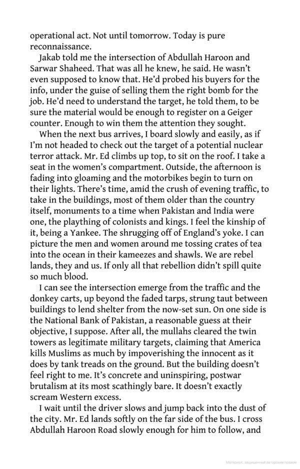 Life Undercover: Coming Of Age In The Cia Amarillis Fox / Амариллис Фокс 9781785039140-6