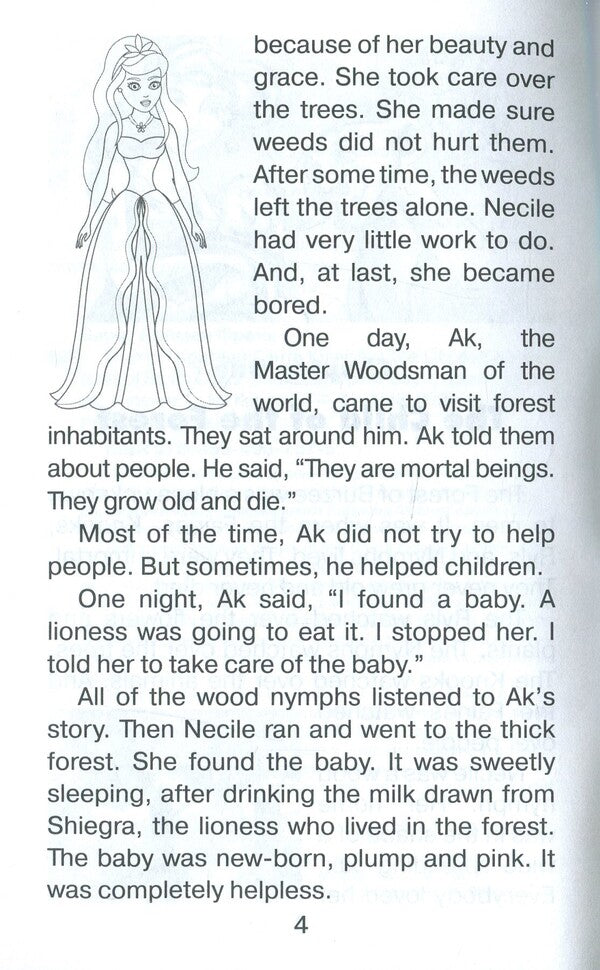 Life and fortune of Santa Claus / Життя і пригоди Санта Клауса Лаймен Фрэнк Баум 9789664987575-4