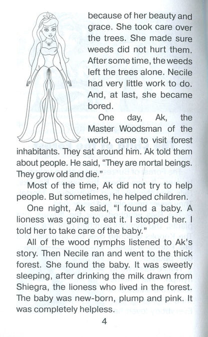 Life and fortune of Santa Claus / Життя і пригоди Санта Клауса Лаймен Фрэнк Баум 9789664987575-4