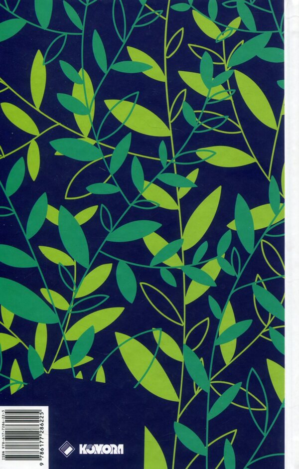 Light -Handed Shop / Крамничка 'З легкої руки' Goran Petrovich / Горан Петрович 9786177286225-2