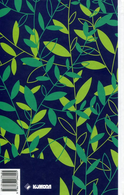 Light -Handed Shop / Крамничка 'З легкої руки' Goran Petrovich / Горан Петрович 9786177286225-2