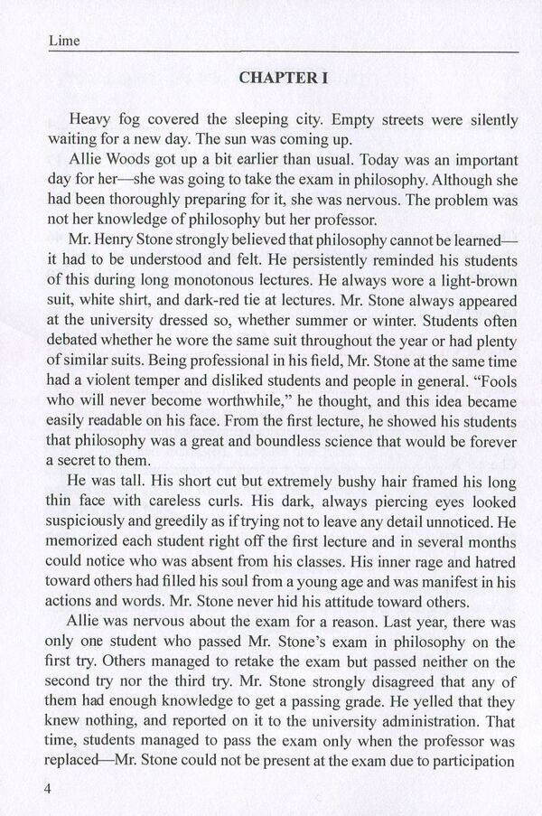 Lime / Lime Эллисон Вудс 978-617-7159-38-3-3