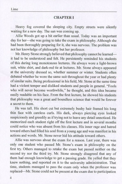 Lime / Lime Эллисон Вудс 978-617-7159-38-3-3