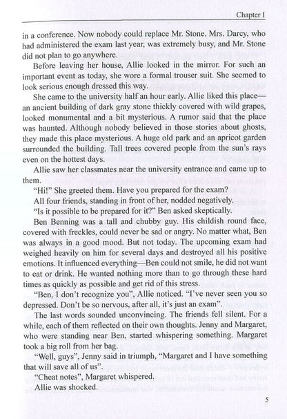 Lime / Lime Эллисон Вудс 978-617-7159-38-3-4