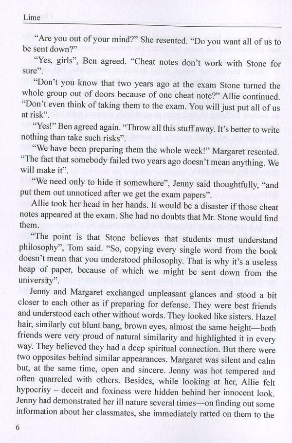 Lime / Lime Эллисон Вудс 978-617-7159-38-3-5