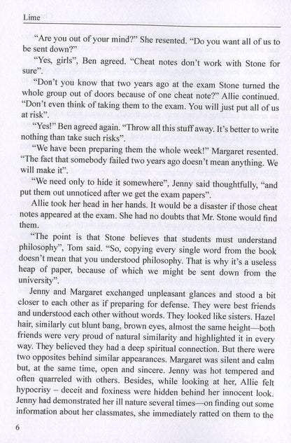 Lime / Lime Эллисон Вудс 978-617-7159-38-3-5