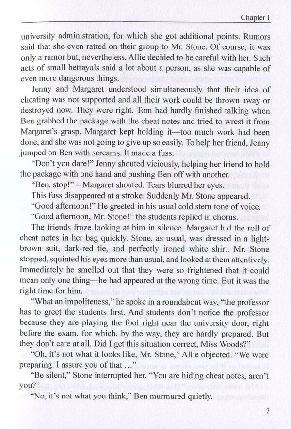 Lime / Lime Эллисон Вудс 978-617-7159-38-3-6