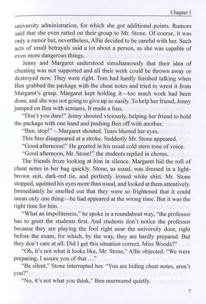 Lime / Lime Эллисон Вудс 978-617-7159-38-3-6