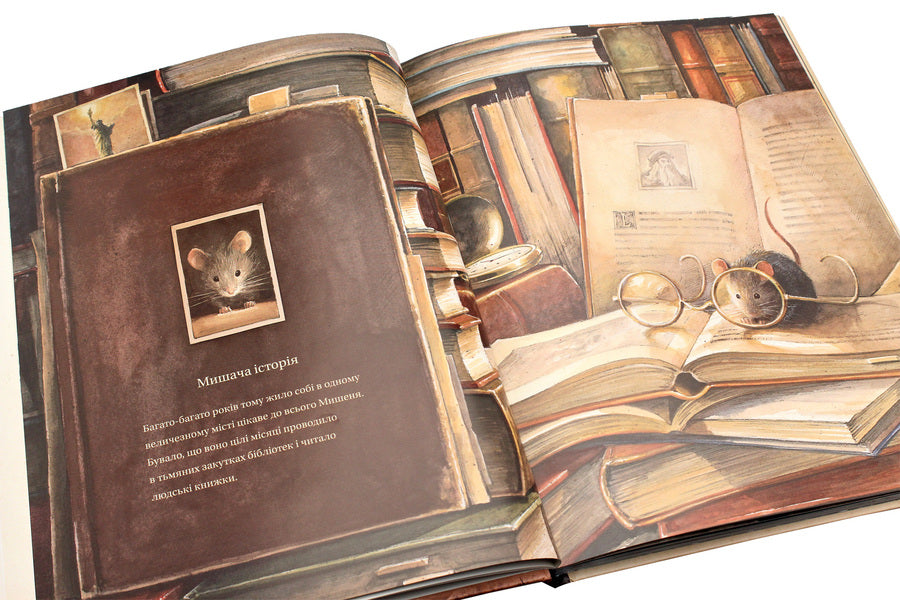 Lindbergh. The story of the incredible adventures of Flying Mouse / Ліндберг. Історія неймовірних пригод Мишеняти-летуна Торбен Кульманн 978-617-679-221-5, 978-3-314-10210-3-4