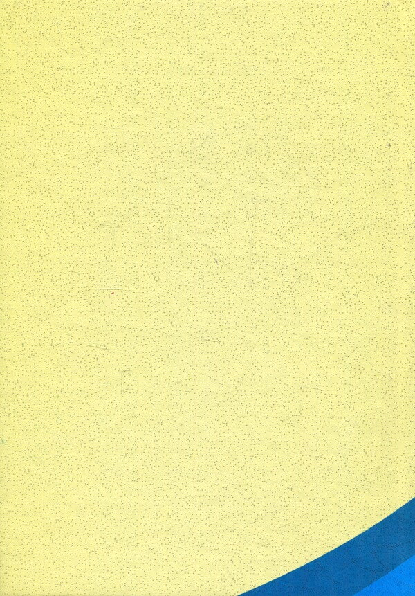Literary treasury / Літературна скарбничка  978-966-399-704-9-2