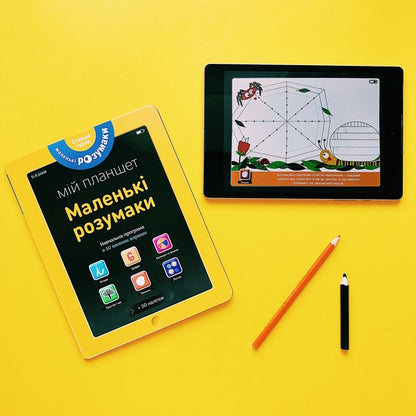 Little Brains My Tablet 5-6 Years Old - Маленьк розумаки Мй планшет 5-6 рокв - Author not specified 9786177395422-3