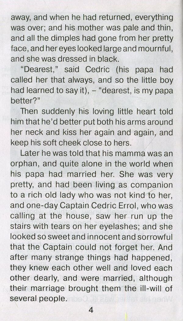 Little Lord Fauntleroy / Little Lord Fauntleroy / Маленький лорд Фонтлерой/ Little Lord Fauntleroy Фрэнсис Бернетт 9789664986851-4