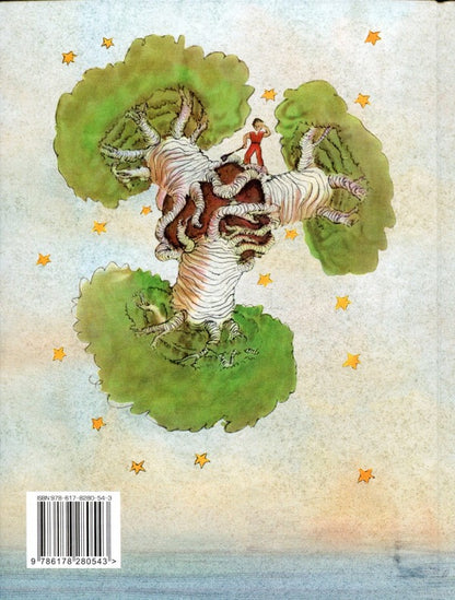 Little Prince / Маленький принц Antoine de Saint-Ekziper / Антуан де Сент-Екзюпері 9786178280543-2