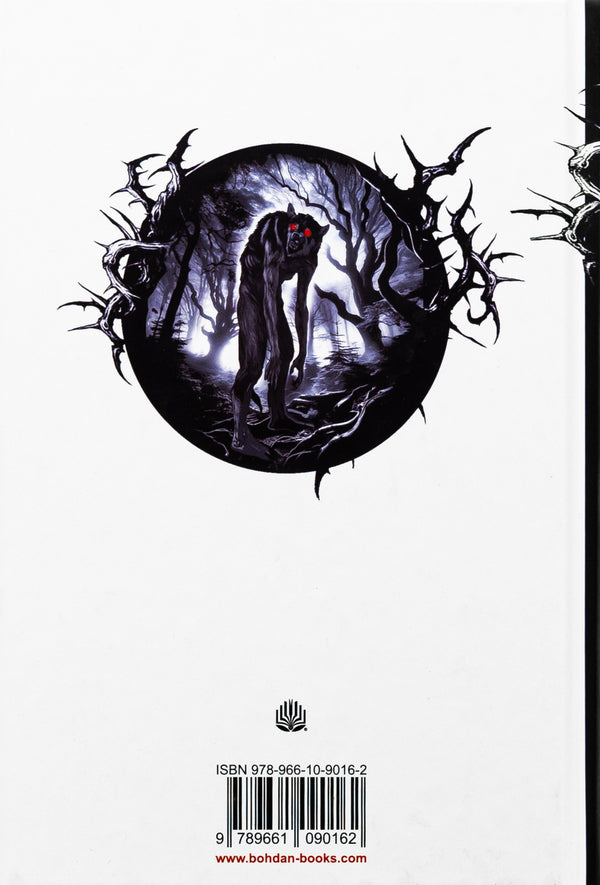 Little Red Riding Hood. Book 1 / Червона Шапочка. Книга 1 Ирена Светек 978-966-10-9016-2-2