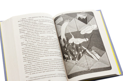 Little Women (2 Book Set) / Маленькі жінки (комплект із 2 книг) Louisa May Alcott / Луїза Мей Алкотт 9789660389625,9789660389106-6