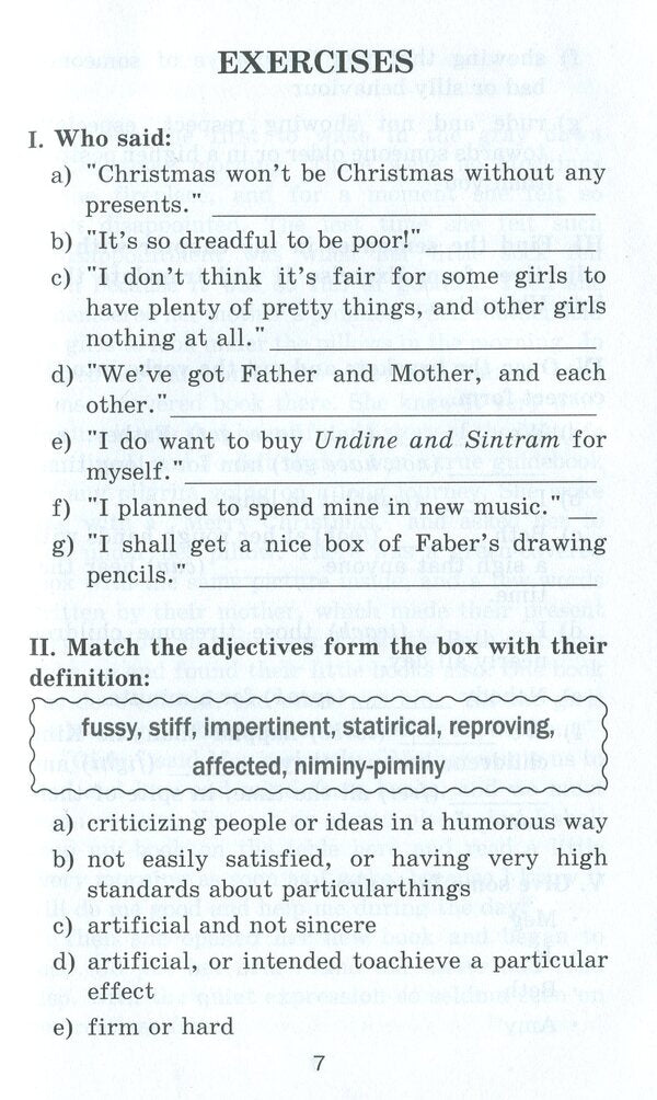 Little Women Louisa May Alcott / Луиза Мэй Олкотт 9789664987216-6