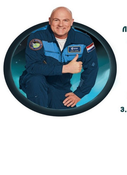 Little astronauts. 3, 2, 1, move! / Маленькі астронавти. 3, 2, 1, руш! Андрэ Кайперс 978-617-09-8086-1-2