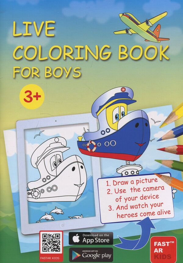 Live Coloring Book for Boys / Live Coloring Book for Boys  978-617-7625-45-1-1