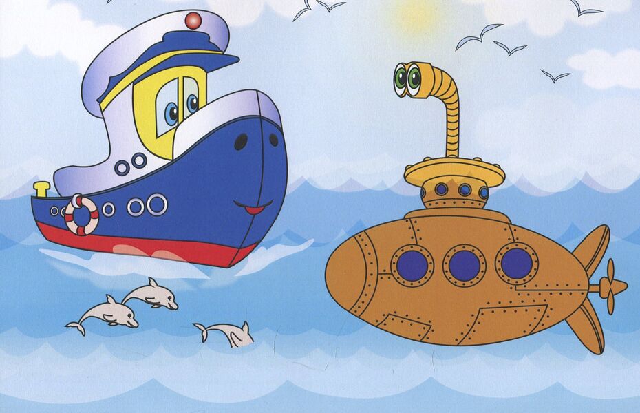 Live Coloring Book for Boys / Live Coloring Book for Boys  978-617-7625-45-1-3