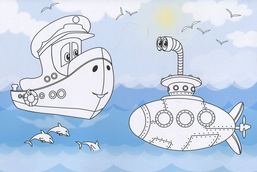 Live Coloring Book for Boys / Live Coloring Book for Boys  978-617-7625-45-1-4