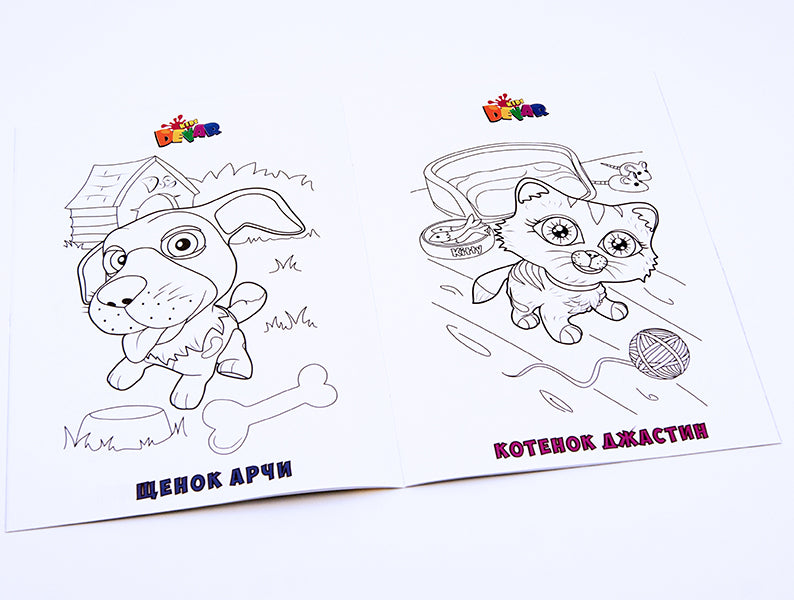 Live Heroes. Reviving 3D Coloring / Живі Герої. Оживаюча розмальовка 3D / Author not specified 9789662601138-3