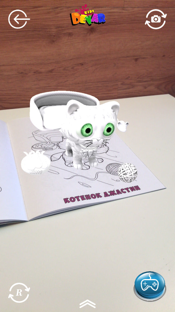 Live Heroes. Reviving 3D Coloring / Живі Герої. Оживаюча розмальовка 3D / Author not specified 9789662601138-5