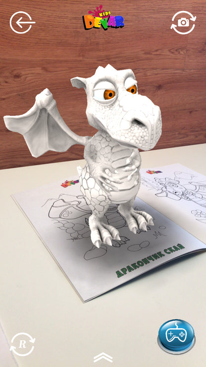 Live Heroes. Reviving 3D Coloring / Живі Герої. Оживаюча розмальовка 3D / Author not specified 9789662601138-6