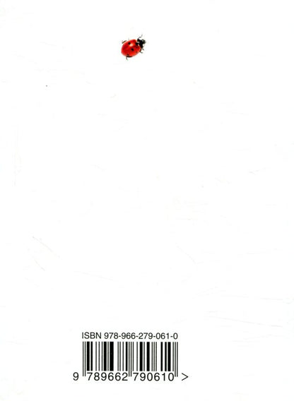 Live simply / Жити просто Анна Осадко 978-966-279-061-0-2