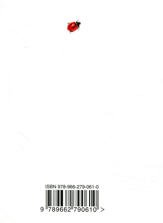 Live simply / Жити просто Анна Осадко 978-966-279-061-0-2