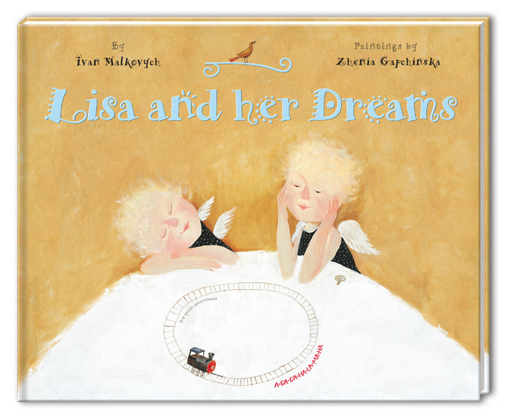 Liza and her Dreams / Liza and her Dreams Иван Малкович 978-617-585-021-3-1