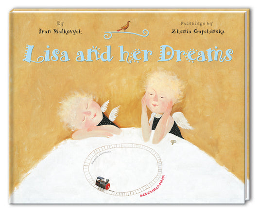 Liza and her Dreams / Liza and her Dreams Иван Малкович 978-617-585-021-3-1