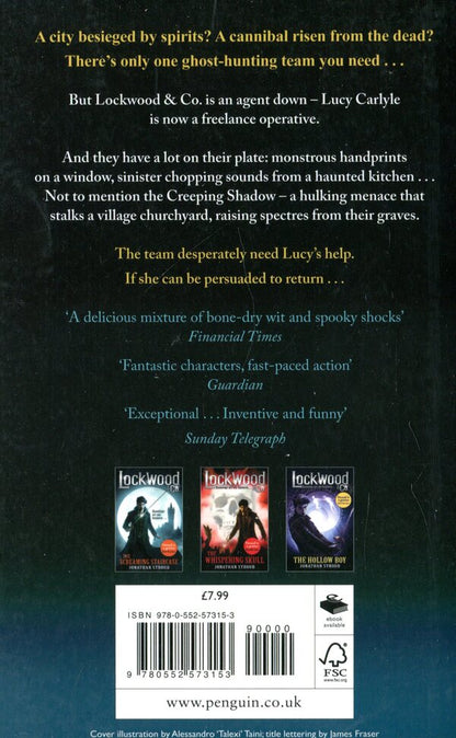 Lockwood & Co. The Creeping Shadow / Lockwood & Co. The Creeping Shadow Джонатан Страуд 9780552573153-2
