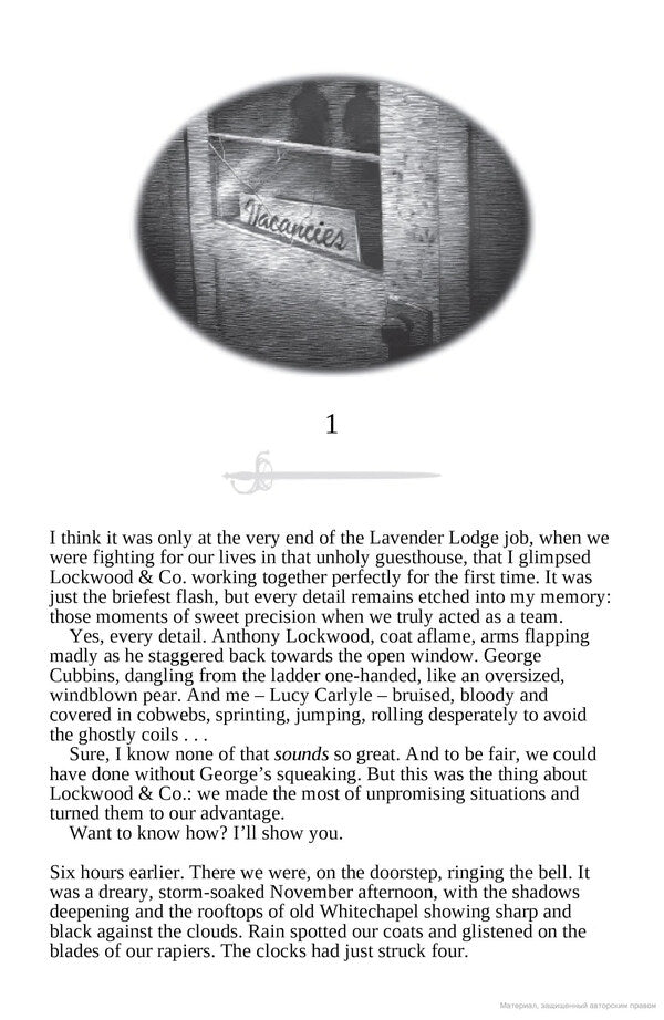 Lockwood & Co. The Hollow Boy / Lockwood & Co. The Hollow Boy Джонатан Страуд 978-0-552-57314-6-3