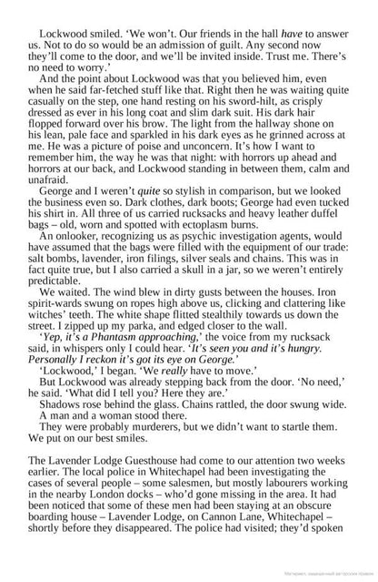 Lockwood & Co. The Hollow Boy / Lockwood & Co. The Hollow Boy Джонатан Страуд 978-0-552-57314-6-5