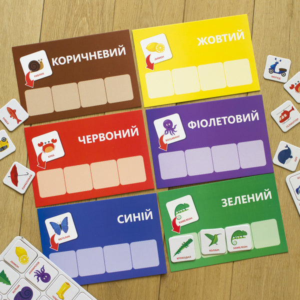 Logical games. Study the colors / Логічні ігри. Вивчай кольори  9789667489410-4