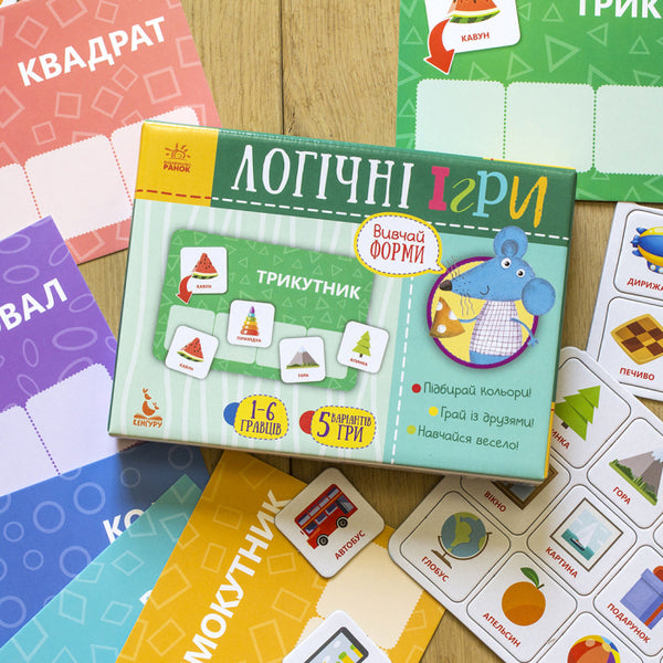 Logical games. Study the form / Логічні ігри. Вивчай форми  9789667489427-3