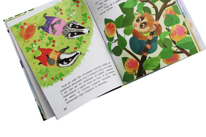 Lol's inventions / Льолині вигадки Оксана Демченко, Александра Монич, Людмила Борисова 978-617-09-6014-6-6