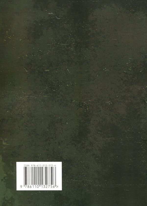 Lonely warriors. Special units of the Wehrmacht against the partisans 1942-1943 / Самотні воїни. Спецпідрозділи вермахту проти партизанів 1942-1943 Вальтер Хартфельд 978-611-01-3275-6-2