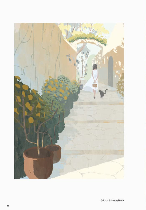 Long Season. The Art of Josee Shimazaki / Long Season. The Art of Josee Shimazaki Джоси Симадзаки 9784756256973-4