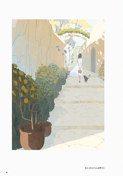 Long Season. The Art of Josee Shimazaki / Long Season. The Art of Josee Shimazaki Джоси Симадзаки 9784756256973-4