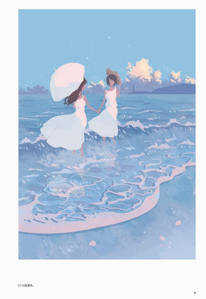 Long Season. The Art of Josee Shimazaki / Long Season. The Art of Josee Shimazaki Джоси Симадзаки 9784756256973-5