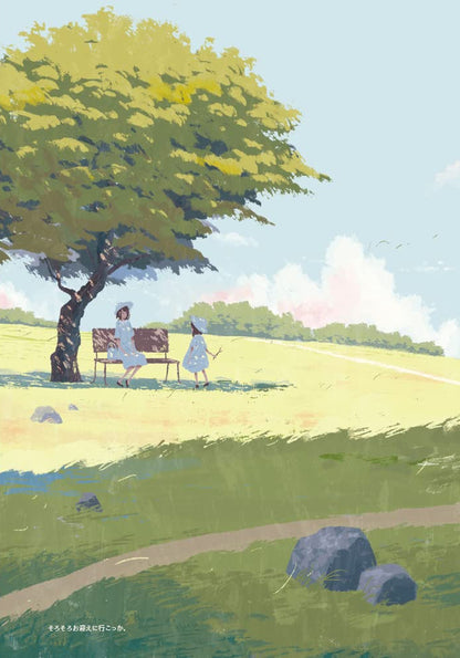 Long Season. The Art of Josee Shimazaki / Long Season. The Art of Josee Shimazaki Джоси Симадзаки 9784756256973-6