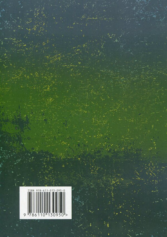 Lost Victories. Memoirs Of The Field Marshal Of The Wehrmacht / Втрачені перемоги. Спогади генерал-фельдмаршала вермахту Erich von Manstein / Еріх фон Манштейн 9786110130950-2