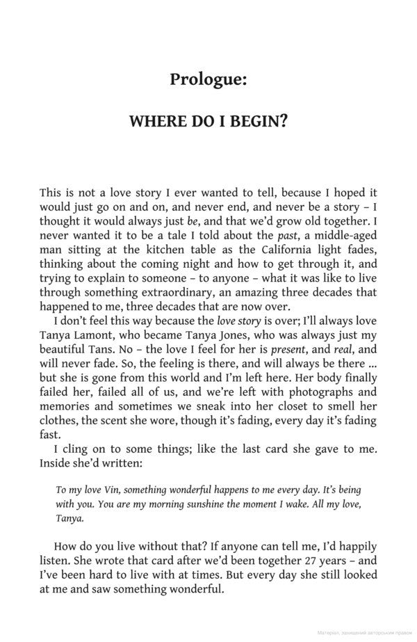 Lost Without You. Loving And Losing Tanya Vinnie Jones / Винни Джонс 9781841884196-2