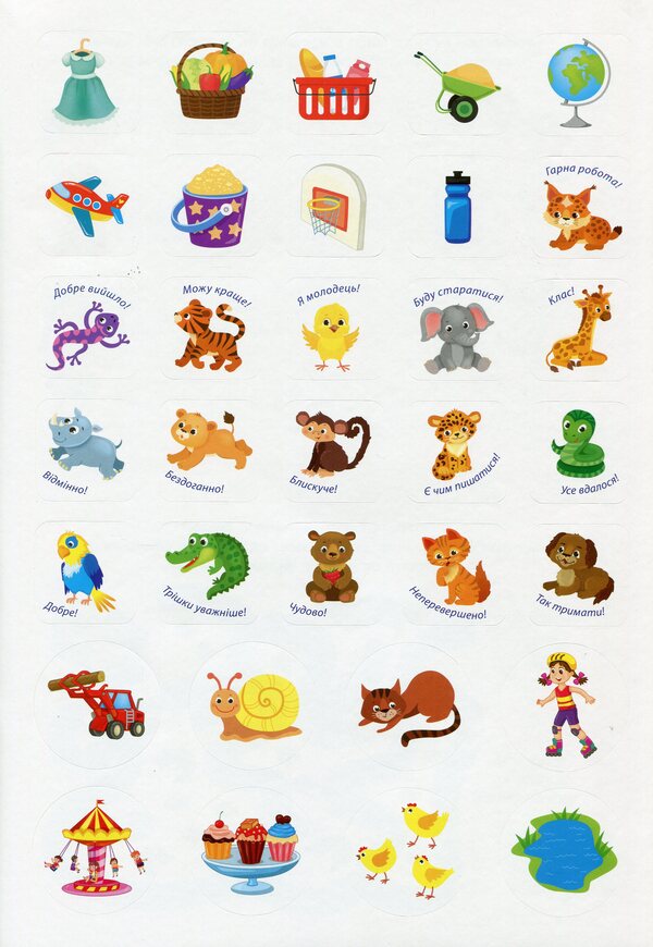 Lost paths / Загублені стежки Ирина Цыбань 978-966-284-934-9-3