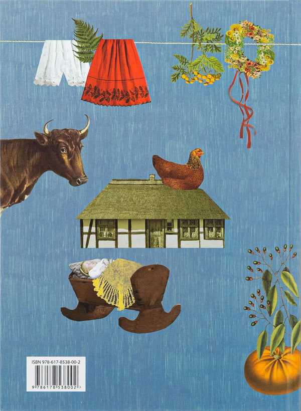 Love. The marriage and sex life of the peasants of the Commonwealth of the XVII -XVIII centuries / Любощі. Шлюб та сексуальне життя селян Речі Посполитої XVII–XVIII століть Томаш Вислич 978-617-8538-00-2-2
