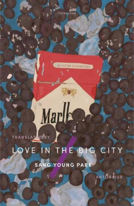 Love In The Big City Sang Yong Pak / Санг Ён Пак 9781911284659-1