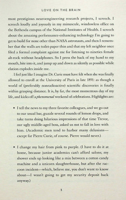 Love on the Brain / Love on the Brain Али Хейзелвуд 978-1-4087-2577-1-6